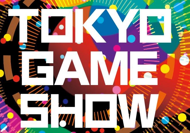 Sony опубликовала игры, которые привезет на Tokyo Game Show 2019
