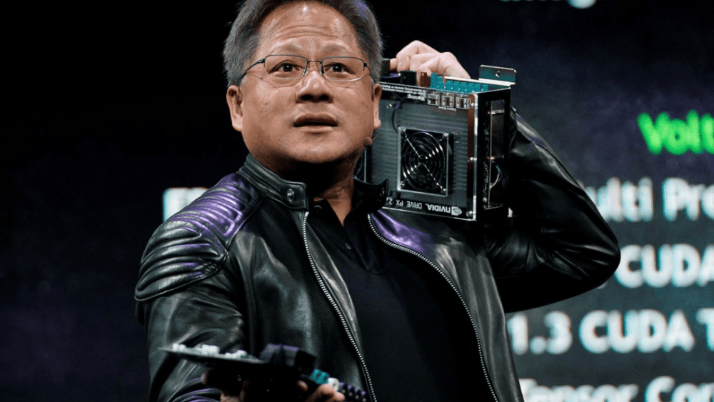 Nvidia указала время выступления Дженсена Хуанга перед GTC 2020